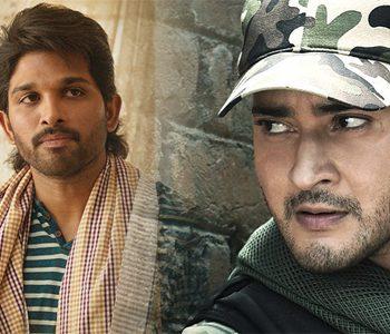 allu Arjun Ala Vaikunthapuramulo - Mahesh - Babu Sarileru Neekevvaru