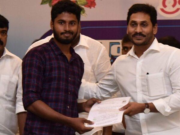 andhra pradesh Grama Sachivalayam jobs for not qualified