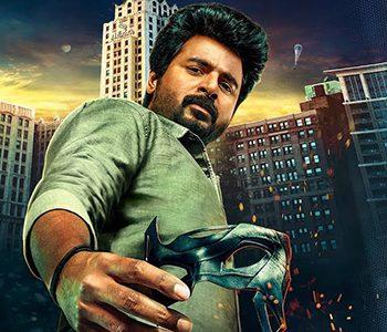 hero-teaser-talk-talented--director-impresses-again