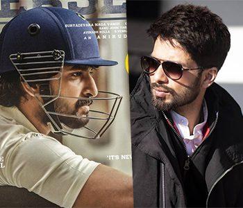 its-official-kabir-singh-star-shahid--kapoor-to-do-jersey-remake