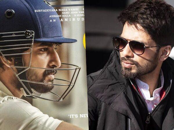 its-official-kabir-singh-star-shahid-kapoor-to-do-jersey-remake