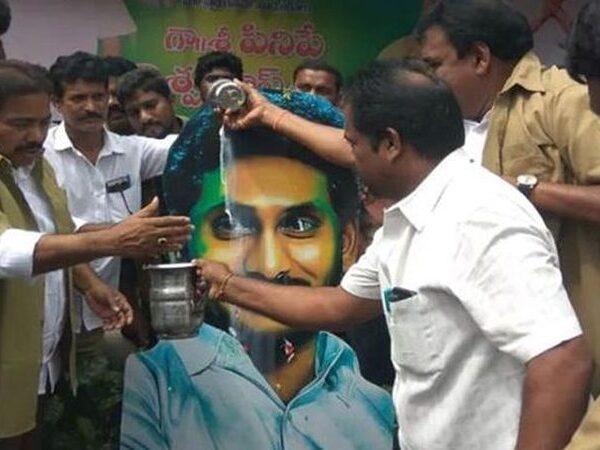 jana-sena-mla-rapaka-varasad-rao-abhishekam-to-ys-jagan-flexi