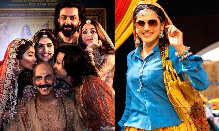 Housefull 4 - saand ki aankh