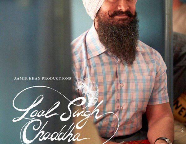Aamir Khan’s new movie is named Laal Singh Chadda. The title logo was revealed some time back, and now the first look poster is out.