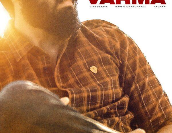 Adithya Varma