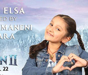 After Mahesh babu’s Son, It Is Turn Of The Daughter Sitara