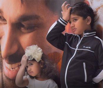 Ala -Vaikunthapurramu loo OMG Daddy Song -Teaser