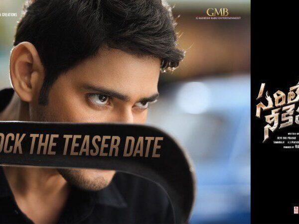 All-Set-For-Unleashing-Sarileru-Neekevvaru-Mania