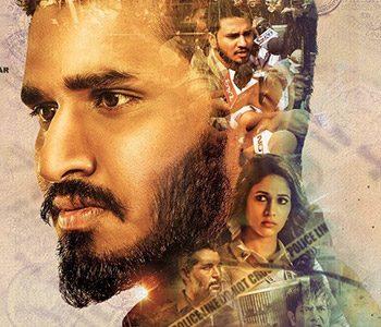 Arjun-Suravaram-Review