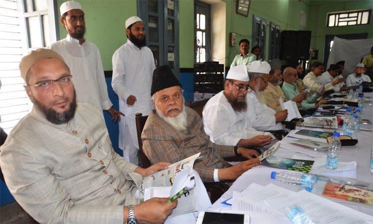 Asaduddin Owaisi Attends Muslim Law Board