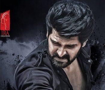 Aswathama Concept Motion Poster