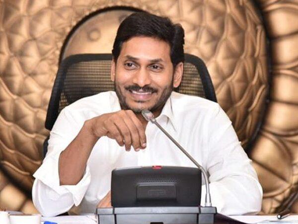 Center To Checkmate Jagan's Ambitious Plan?