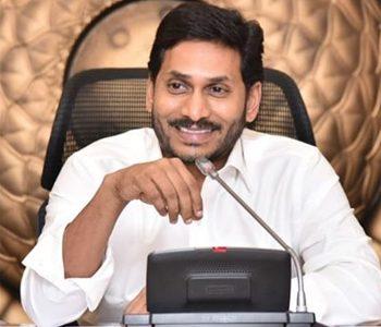 Center To Checkmate Jagan's Ambitious Plan?