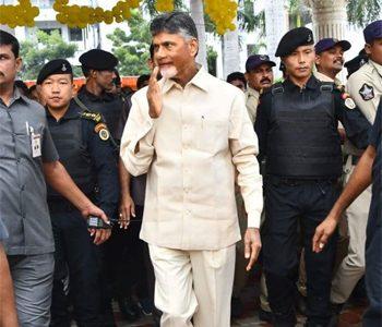 Chandrababu Naidu Amaravati -Tour-