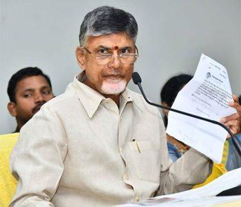 Chandrababu Insulting Himself in Desperation?