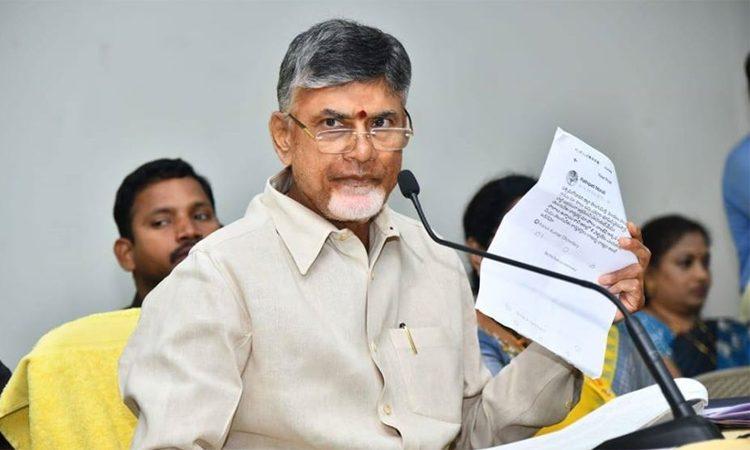 Chandrababu Naidu Insulting Himself in Desperation?