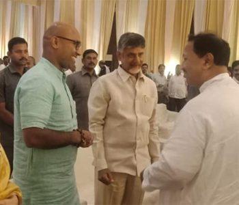 Chandrababu Naidu Meets Arvind Dharmapuri in private function