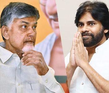Chandrababu- Naidu - Pawan -Kalyan-Sand Workers protest
