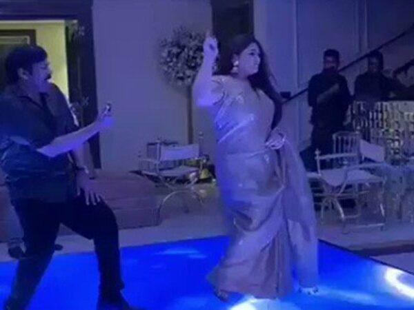 Megastar Chiranjeevi's Party Video - Grooving with 80's Girls