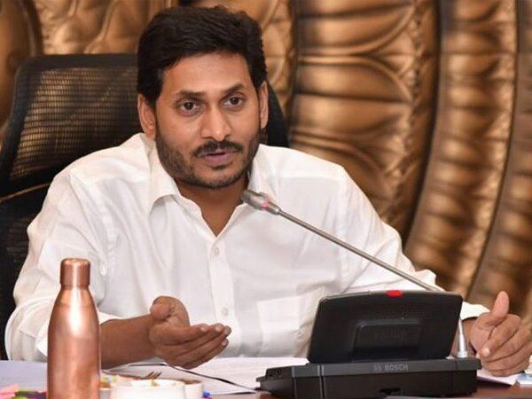 Despite Criticism, Andhra Pradesh Govt Continues to Fund Jagan's Personal Properties