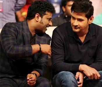 Devi Sri Prasad - Mahesh-Babu-