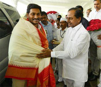 Differences between YS jagan and KCR