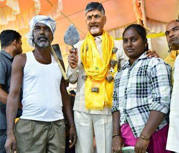 Govt Tries Its Best to Divert People's Attention From CBN's Sand Deeksha