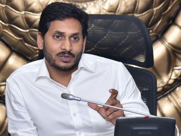 Jagan Already Expected Adverse Ruling from the Court?