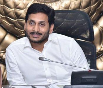 Economic Crisis in Andhra Pradesh, 25000 Cr Loans Already in this Fiscal