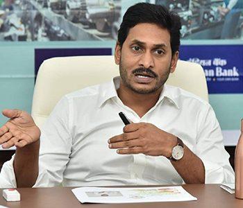 Jagan-Faces-the-Same-Problem-as-Chandrababu--Naidu