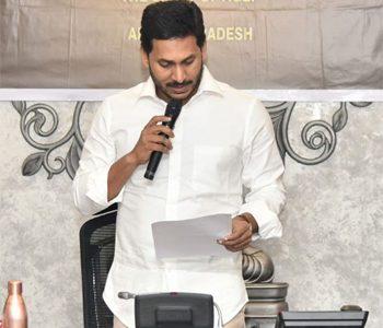 Jagan Government Yet to Ask for Special Status