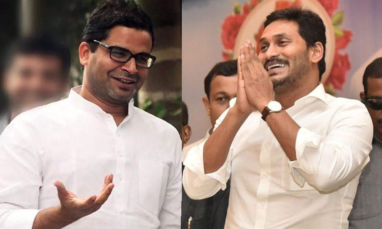 Jagan Reaches Out to Prashant Kishor Once Again?
