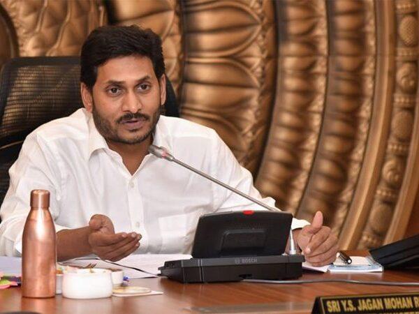 Jagan Skips Another Court Hearing