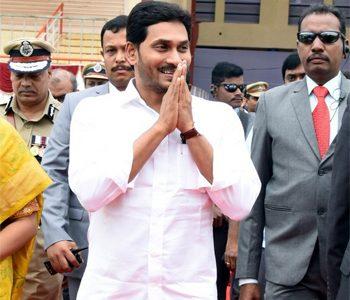 Jagan Skips Court and Attends A Marriage?