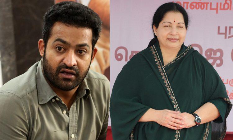 Sure Shot Denial from NTR? 