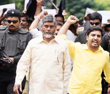 Kamma Rajyam Lo Kadapa Reddlu Movie -Release date