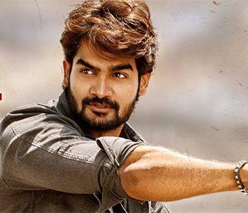 Trailer Talk: Stretching A Thin Line