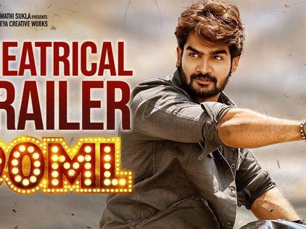 Kartikeya's 90ML Trailer Talk