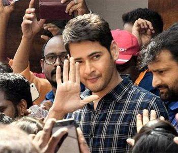 Mahesh Babu's Anti Fans Making Mountain out of a Molehill