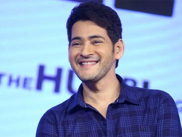Mahesh Babu Fans Upset, Not Mahesh Babu