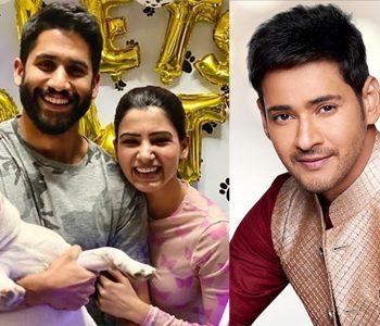 Mahesh Babu Inspires Chay-Sam?