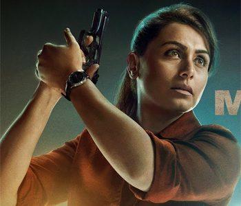 Mardaani -2 Trailer -Talk