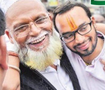 Hindu and Muslim Communities Show Excellent Maturity after Ayodhya Verdict