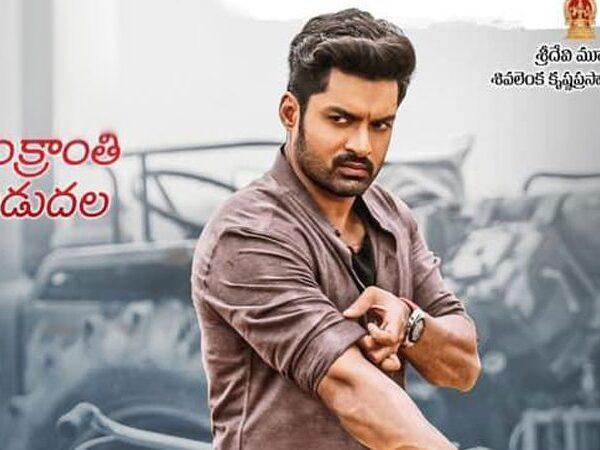 Nandamuri Kalyan Ram Facing the Heat-