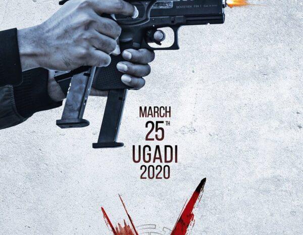Nani Promises A Violence Filled Bloody Ugadi Outing
