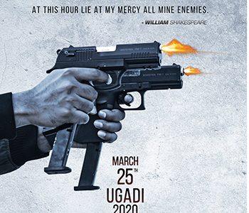 Nani Promises A Violence Filled Bloody Ugadi Outing