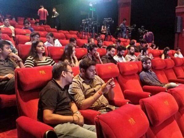 New-Theater-Disclaimer-Coming