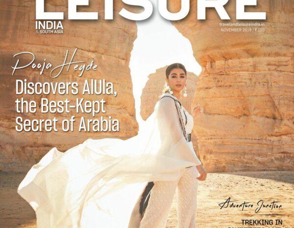Pooja'Hegde, the First Actress to Pose There