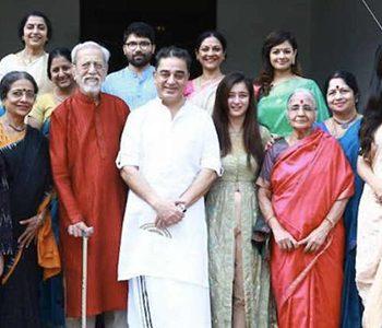 Pooja-kumar-Kamal-Haasam