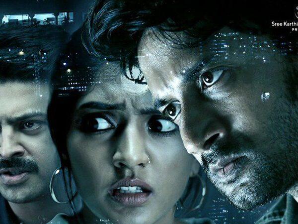 Raagala 24 Gantallo Trailer, Satya Dev, Eesha Rebba, Kanuru Srinivas, Raghu Kunche.